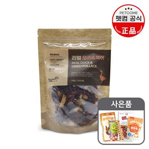 ÆêÄÄ ³»Ãß·²Æ®¸® ¼öÁ¦°£½Ä ¸®¾ó ¿À¸®&ºÏ¾î-140g