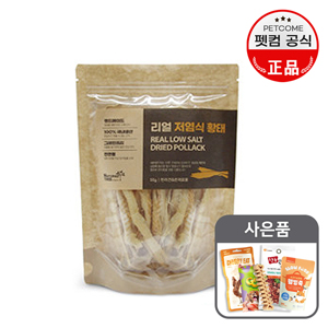 ÆêÄÄ ³»Ãß·²Æ®¸® ¼öÁ¦°£½Ä ¸®¾ó Àú¿°½Ä ȲÅÂ-56g