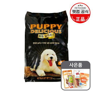 ÆêÄÄ ÆÛÇÇ µô¸®¼Å½º °¾ÆÁö»ç·á_ 4.5kg