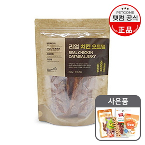 ÆêÄÄ ³»Ãß·²Æ®¸® ¼öÁ¦°£½Ä ¸®¾ó ġŲ ¿ÀÆ®¹Ð-250g