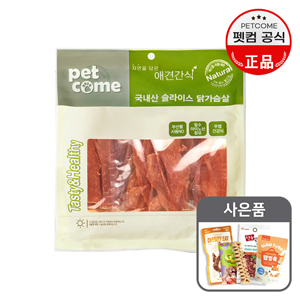 ���� �����̽� �߰�����-200g