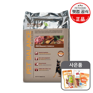 ÆêÄÄ Æê¹ß¶õ½º ¾ç°í±â¿Í ½Ò ´ë¿ë·® °¾ÆÁö »ç·á_ 10kg