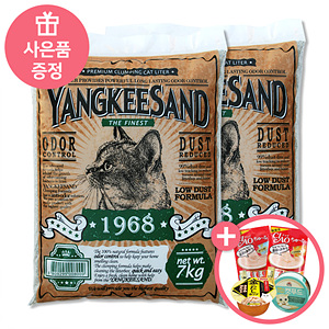 ��Ű���� 1968 ��� �����̸� (AK262) 7kg*2��