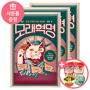 ������ �������� �����̸� �������� ���� (AK603) 6kgx3��