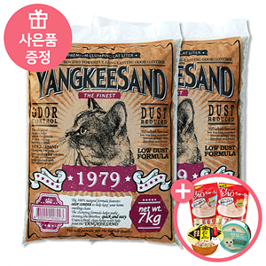 ��Ű���� 1979  ����ĸ�� �����̸� (AK263) 7kg*2��