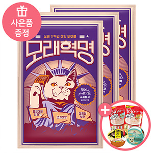 ������ �������� �����̸� �ؼ����� ���� (AK600) 6kg*3��