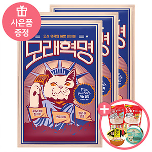 ������ �������� �����̸� �������� ���� (AK601) 6kg*3��