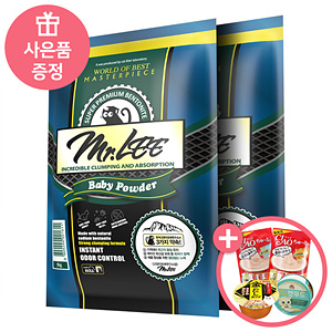 ¹Ì½ºÅ͸® º¥Å䳪ÀÌÆ® °í¾çÀ̸𷡠º£À̺ñÆÄ¿ì´õ (AK231) 7kgx2°³