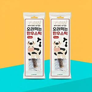 �����Դ� �������� �ѿ� �Ҹ���ƽ (M)